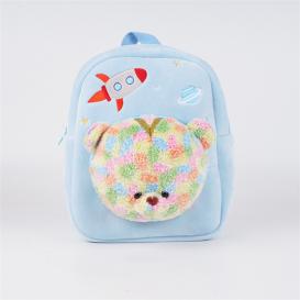 Plush Children School Bag