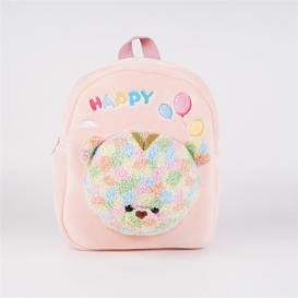 Plush Children School Pink Bag 