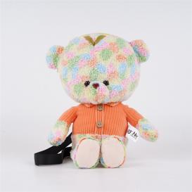 Plush Kids Bag for Children