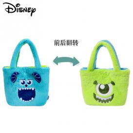 Disney Reversible Sully to Mike handbag 