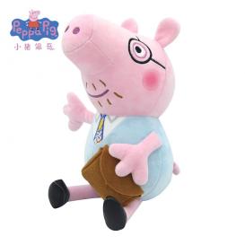 Peppa Pig Daddy plush toys 