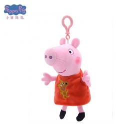 Peppa Pig Paige plush keychain